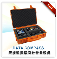 设备展示--合肥飞客数据恢复中心_中国权威数据恢复公司-合肥晨天数据 